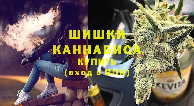 продажа наркотиков  Буинск  Конопля Bruce Banner 